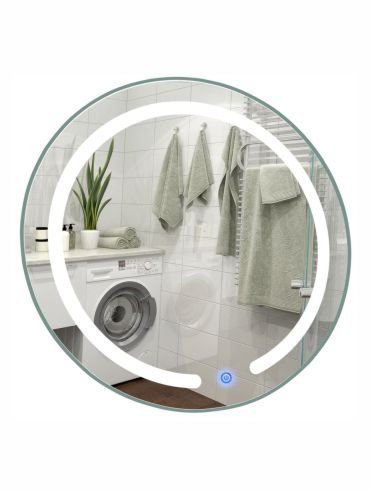 ZODIAC LED TOUCH MIRROR